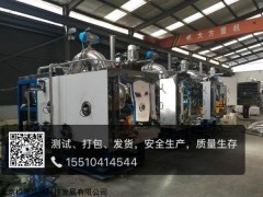 医用冷冻干燥机，冷冻干燥机厂家，北京冷冻干燥机，北京冷冻干燥机