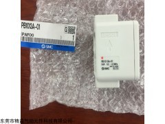 现货SMC隔膜泵促销,东莞smc一级总代理