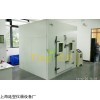 步入式恒温恒湿实验室价格，上海恒温恒湿实验室厂家