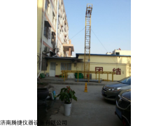 安沖擊試驗機推薦 安沖擊性能測試儀生產(chǎn)廠家