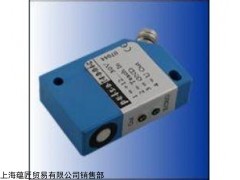 pulsotronic傳感器