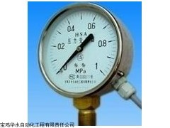 宝鸡华水HSA 压力变送器PB-DA-2YA