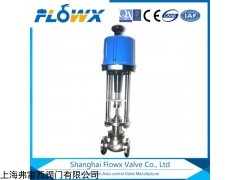电动单座调节阀DN150，DN200，DN250