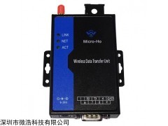 3GDTU,4G傳輸模塊，3G透?jìng)髂K，DTU,GPRS傳輸模塊