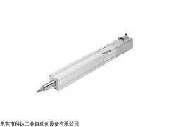 德國FESTO電缸EPCO系列，F(xiàn)ESTO直線驅(qū)動器