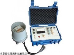 便携式数字磁通门磁力仪DP/BS-1