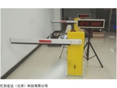 智能車牌識(shí)別停車管理系統(tǒng)