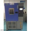 洛陽可程式/新款JW-TH-63D恒溫恒濕試驗(yàn)箱