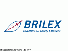 原装原厂德国BRILEX全系列保证