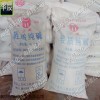 三友纯碱-工业级无水纯碱\河北唐山纯碱价格