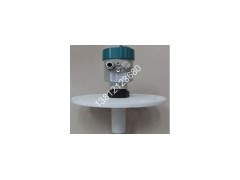 XZLDJ-3000型雷達物位計，無錫雷達物位計廠家