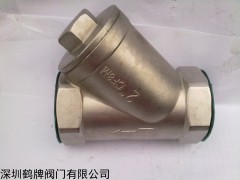 GL11W不锈钢丝扣过滤器
