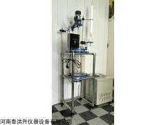 高温循环油浴锅智能高温循环油浴槽GYY-20L