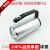 7101手提式防爆探照灯