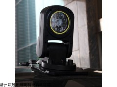 YFW6211车载探照灯无线遥控LED车载搜索灯
