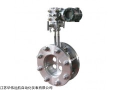 江蘇HWBH對夾式平衡流量計(jì)廠家