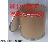 甘露醇原料药生产厂家