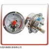 100MM轴向耐震电接点压力表
