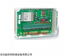 可编程脉冲控制仪，气箱脉冲控制仪，12路脉冲控制仪
