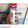 广东膨胀型防火密封胶厂家价格，弹性防火密封胶一支多少毫升，防火密封胶自产自销