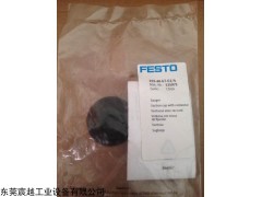 廠家直銷FESTO吸盤,費(fèi)斯托真空吸盤價(jià)格