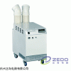 工业雾化型加湿器