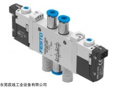 FESTO電磁閥生產(chǎn)廠家,德國費斯托代理