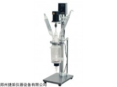 湖北玻璃反應(yīng)釜價格 市場前景好 低溫恒溫槽