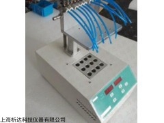 上海干式24位电动氮吹仪厂家