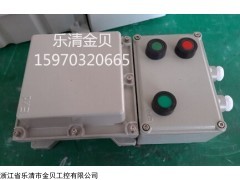 无锡MSB-B9-12-16-25-30-37磁力启动器现货