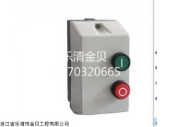 南宁QCX5-30-40-50-65总代