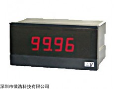 KP1-A-V9-A交流電壓表-微浩科技-測(cè)量600V交流電壓