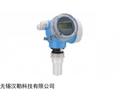 FMR50液位雷达物位计，E+H储罐雷达物位计