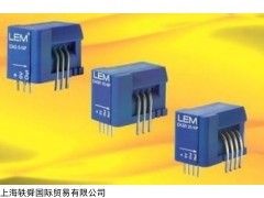 pyromation热电阻、