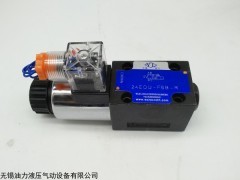 上海型电磁阀24EM-H10B-T、34E10-BIOH、22B0-B10H 220V、24B11-H6B-T、24EJ-H6B-T  24V、34BM-H10B-T、24BI1-B10H-T、24E