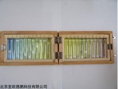 海水比色计DP-21
