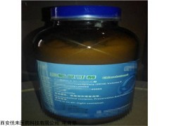 供應藥用級三氯叔丁醇 醫(yī)藥輔料有批文 一瓶包郵