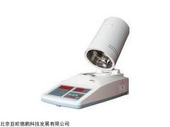 塑胶快速水分测定仪DP-SFY-100
