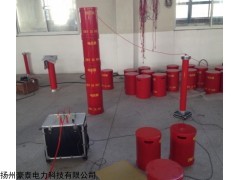 35KV電纜交流耐壓試驗(yàn)裝置、電纜交流耐壓試驗(yàn)設(shè)備