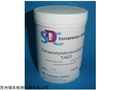 阳离子去污剂/TAED洗涤剂/阳离子洗衣粉