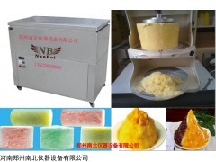 西安綿綿冰機(jī)，綿綿冰機(jī)價(jià)格