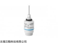 FMR10水行业雷达物位计，污水处理池雷达物位计