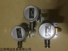 日本SMP-2LB船用壓力傳感器價(jià)格