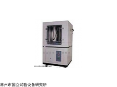 砂尘试验箱,江苏砂尘试验箱,江苏砂尘试验箱厂家