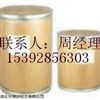 溶菌酶原料药厂家