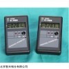 FJ2000 個體放射劑量報警儀FJ2000