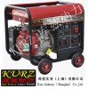 库兹KURZ 7.5千瓦汽油发电机厂家