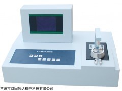 YG252A-1型熔點儀,熔點儀,纖維切片熔點儀