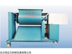長(zhǎng)沙恒應(yīng)力HJS-60雙臥軸混凝土試驗(yàn)攪拌機(jī)廠家