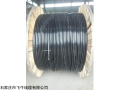 石家庄 架空缘导线厂家 国标现货